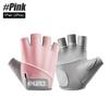 1Pair Breathable Cycling Gloves Workout Gym Gloves for Men Women Weight Lifting Fingerless Gloves Training Exercise Fitness