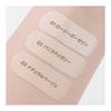 Wakemake Water Glow Coating Balm 03 Natural Beige Vescos Award-winning Korean Cosmetics Balm Foundation Glossy Skin Adhesion Moisturizing Bare Skin