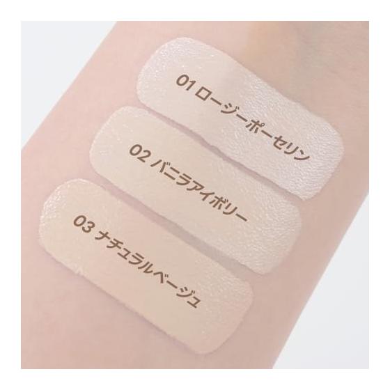 Wakemake Water Glow Coating Balm 03 Natural Beige Vescos Award-winning Korean Cosmetics Balm Foundation Glossy Skin Adhesion Moisturizing Bare Skin