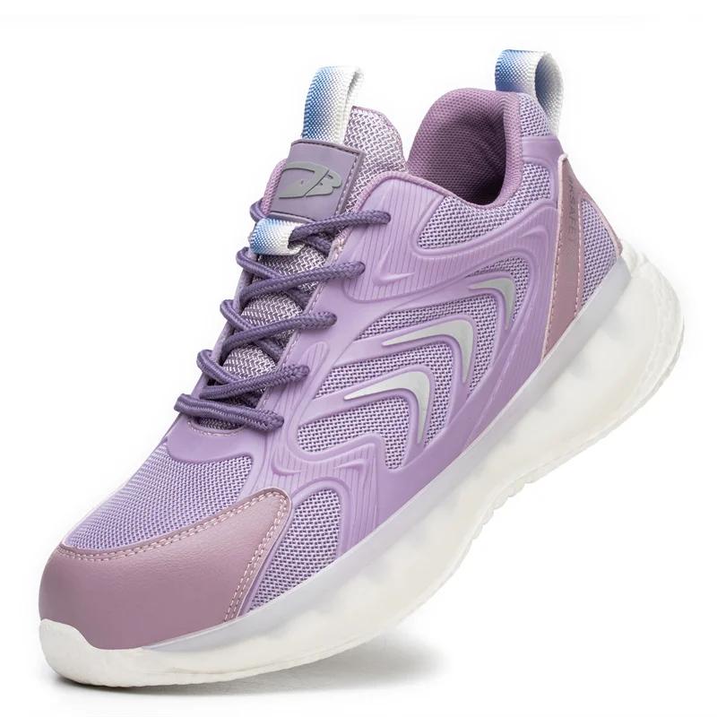 Reflective Indestructible Safety Shoes Men Work Sneakers Light Security Boots Men Puncture-Proof Work Boots Steel Toe Shoes