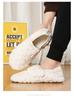 Unisex Velvet-Lined Cotton Shoes & Home Slippers, Sizes 20-47