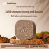Changbai Workshop Herbal Amino Acid Shampoo Bars