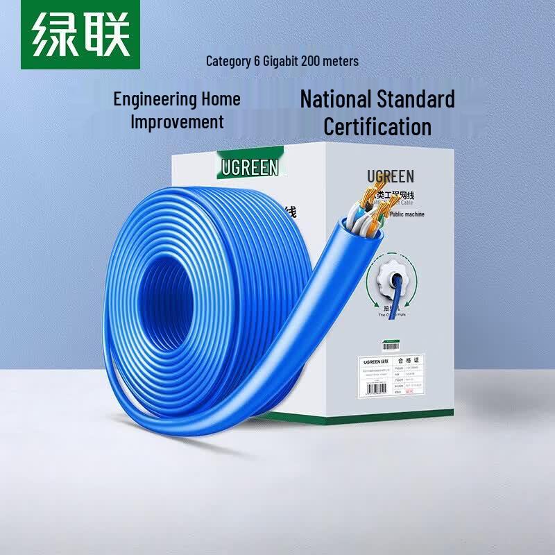 UGREEN Cat6 Gigabit Unshielded Pure Copper Engineering Network Cable