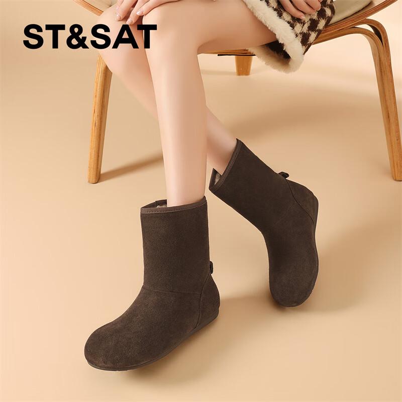 St&Sat Women s Plush Lined Internal Wedge Snow Ankle Boots 35