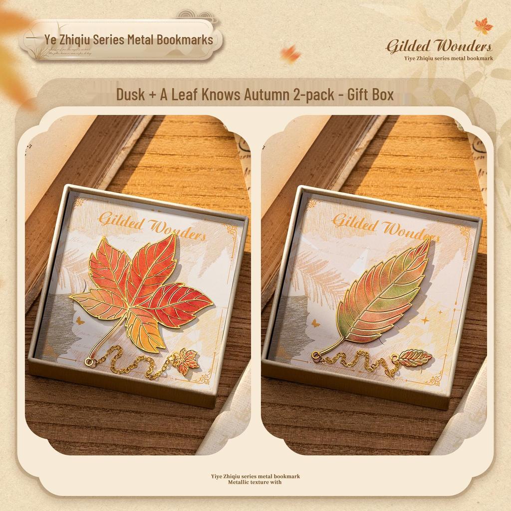 Teacher's Day Retro Leaf Metal Bookmark – High-Value, Creative Gift Box with Leaf Veins Design.