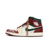 Air Jordan 1 Leder Mid-Top Vintage Basketballschuhe Herren Gelb Rot DQ8426-105(Team1449-)
