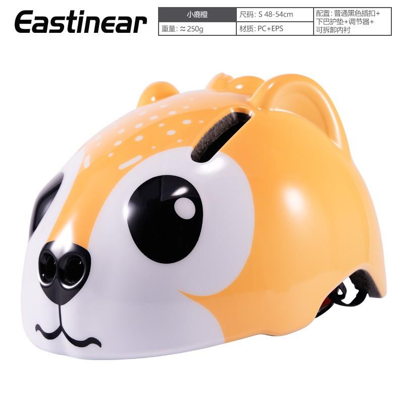 Kids Cycling Helmet Balance Bike Skateboard Bicycle Safety Gear Unisex Child Protective Headwear