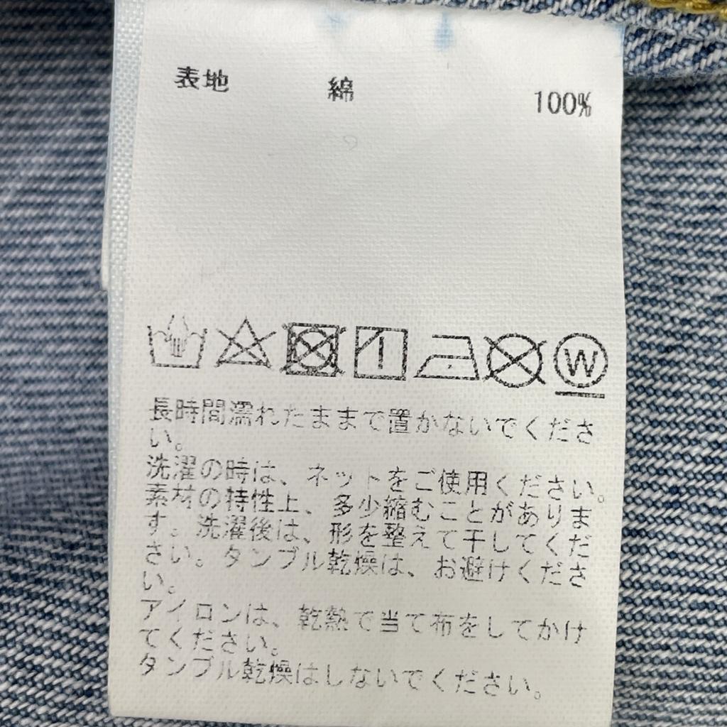 THIRD MAGAZINE A0183FJM209-1 Indigo 12OZ Uneven Yarn Denim Jacket Jacket 9 IndigoUsed