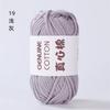 Genuine Cotton Hollow Cotton Wool Ball Hand-Woven Genuine Cotton Core Cotton Thick Wool Ball Crochet Diy Cloth Line