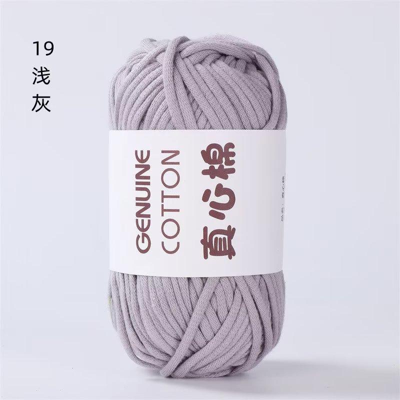 Genuine Cotton Hollow Cotton Wool Ball Hand-Woven Genuine Cotton Core Cotton Thick Wool Ball Crochet Diy Cloth Line