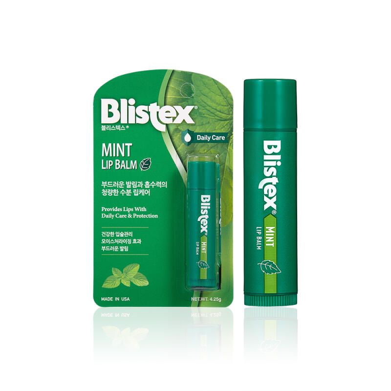 3 Blistex Mint Lip Balms