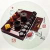 Hot Sale Yixing Ceramic Kung Fu Tea Set Solid Wood Tray Teapot Tea Suit Chinese Tea Ceremony Kung Fu Set