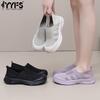 Calzado para mujer – Zapatillas deportivas