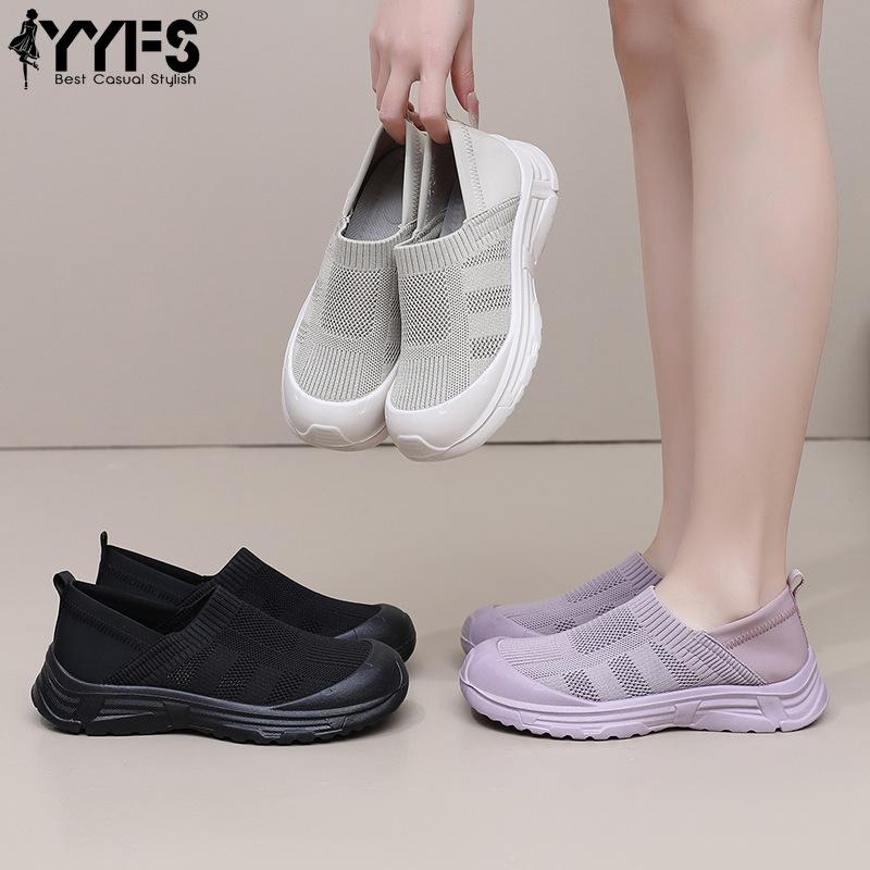Shoes for Women 2025 Spring New Casual Single Shoes Lazy Slip-on Round Toe Heightened Breathable Non-slip Wear-resistant Women's Shoes