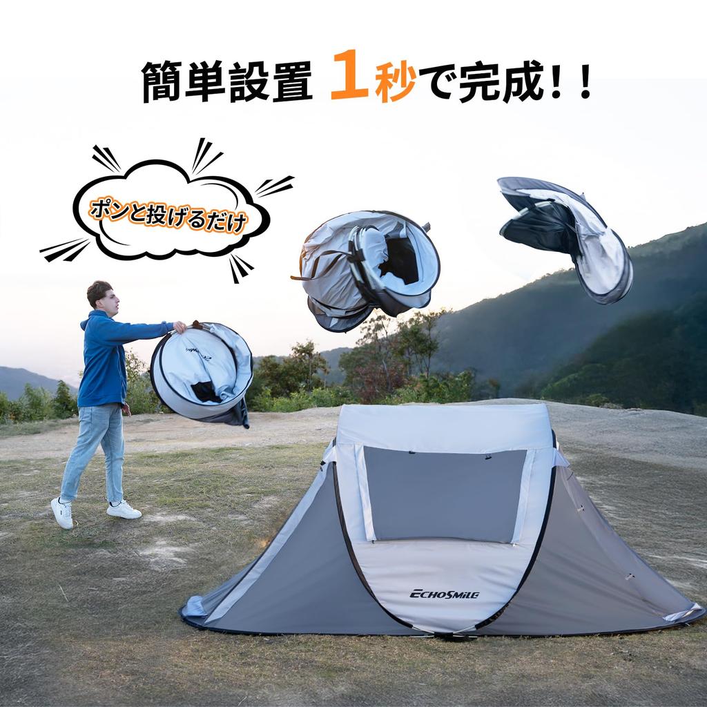 EcoSmile Tent for 2 Persons Fully Closed Waterproof Water Pressure Resistance 3000mm Easy Assembly UV Protection Outdoor Camping with Front Room