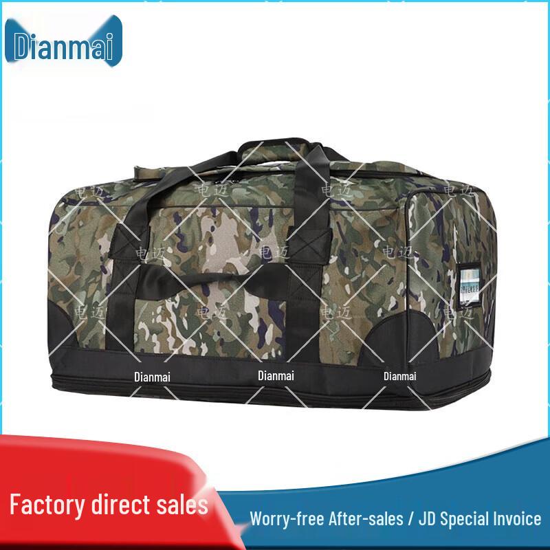 

EMAI 600D Large Capacity Tactical Carry Bag