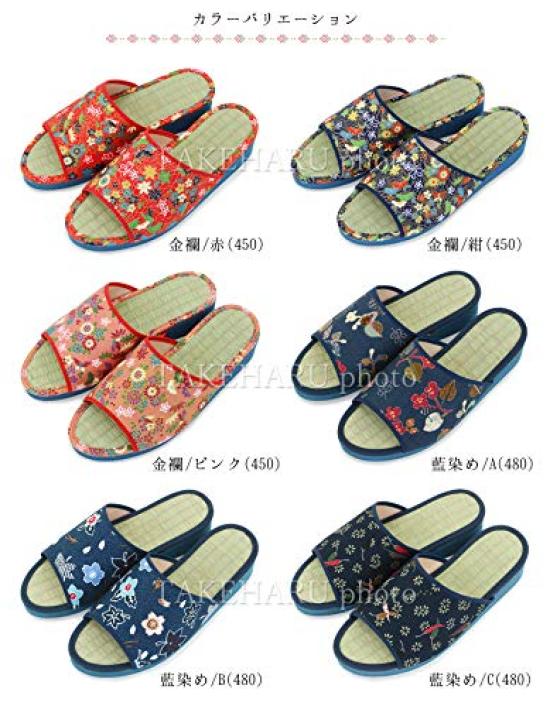 Tatami Made in Tatami Rush Grass Peony 820 LL [Takeharu] Women's Slippers, Japan, Slippers, Red,