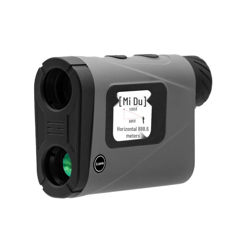 LCANTU TP1500B High-Precision Laser Rangefinder with Bluetooth