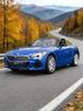 CCA 1:32 BMW Z4 M40i Modellauto, Zinklegierung Metallornament, Sammlergeschenkauto