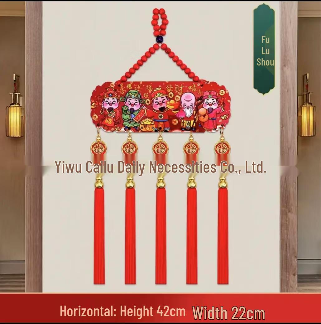 Peach Wood Five Gods of Wealth Pendant for Living Room - Large Fu Character Housewarming Decoration