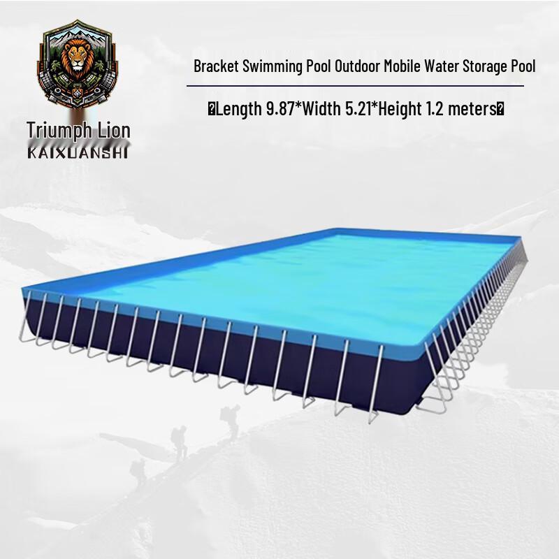 KxS Outdoor Portable Frame Swimming Pool