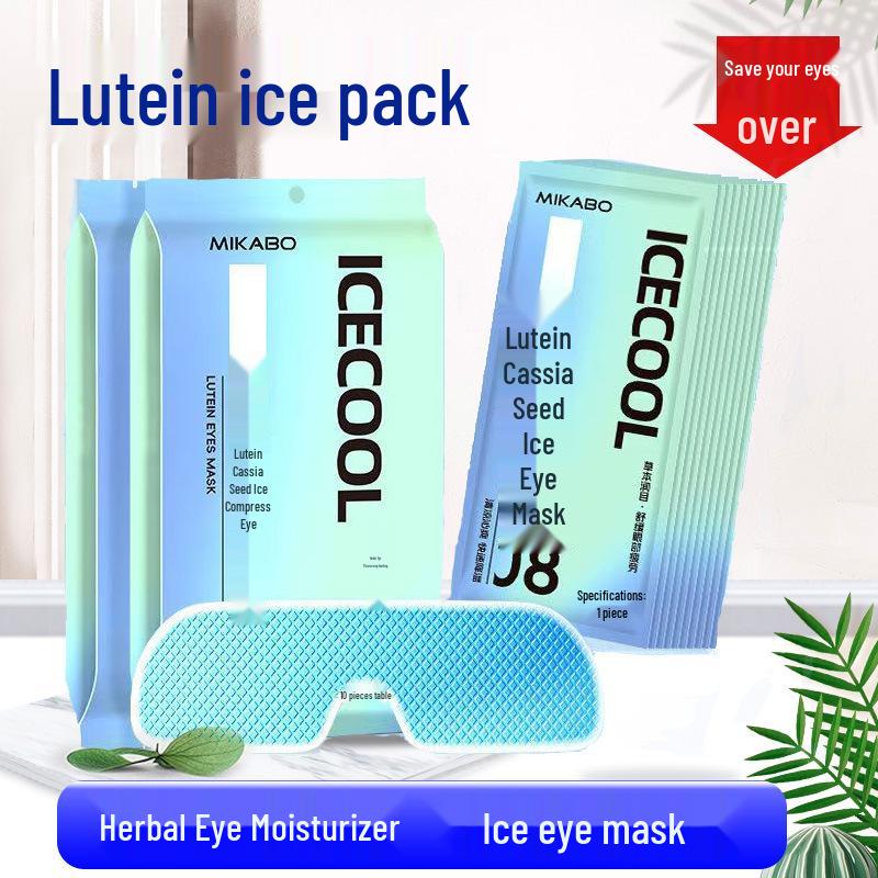 Cassia Seed Hydrogel Eye Patches - Soothing & Ice-Cooling Lutein Eye Pack for Fatigue
