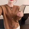 Autumn and winter French chic colorful button-down crew-neck knitted cardigan women's high-end sense fashion versatile sweet soft waxy outer wear