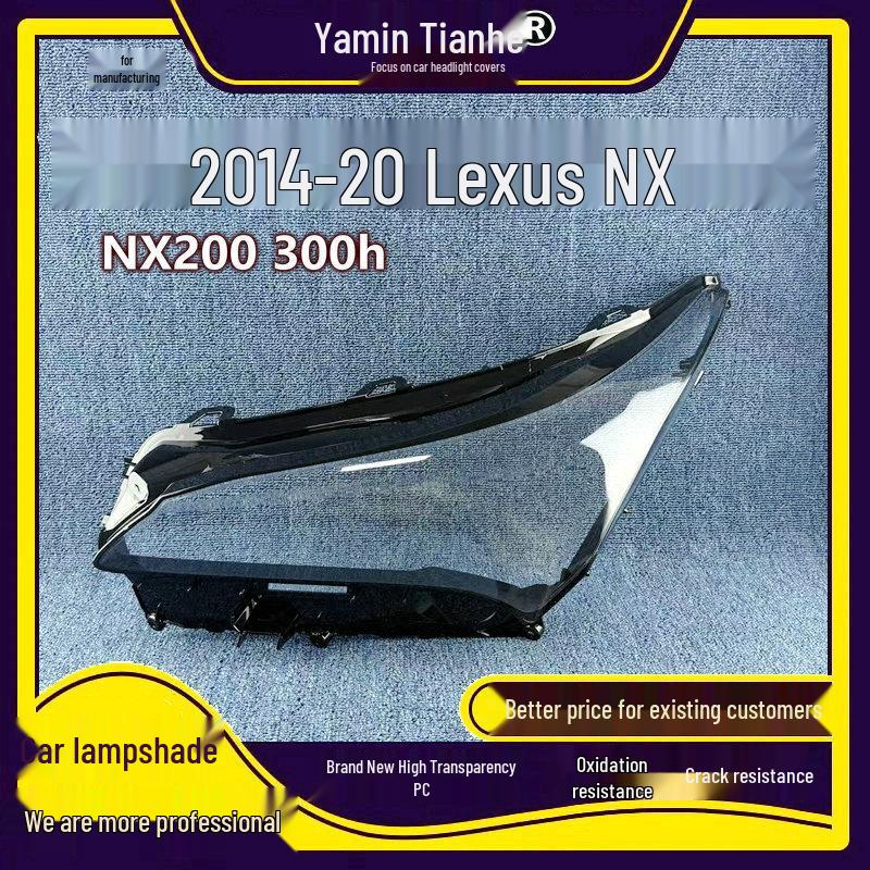 Compatible Headlight Covers and Housings for 2014-2020 Lexus NX200/NX300h/NX200t.