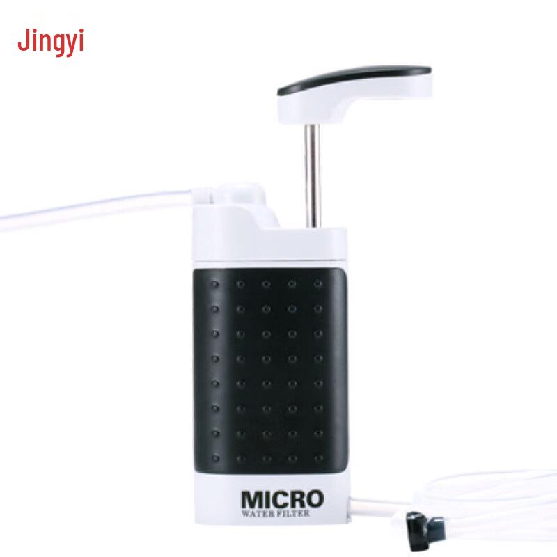 Jingyi Portable Outdoor Water Filter