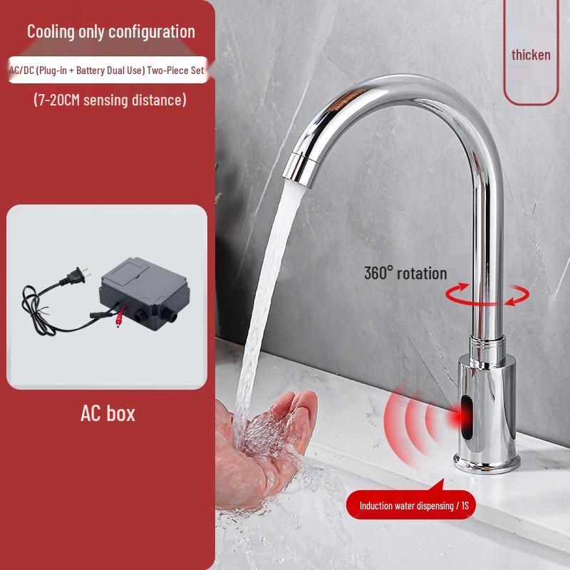 Shiaosen Automatic Infrared Sensor Faucet