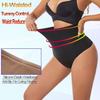 Plus Size High-Waisted Shaping Thong with Double Layer Tummy Control, Butt Lift, and Non-Slip Silicone Waistband