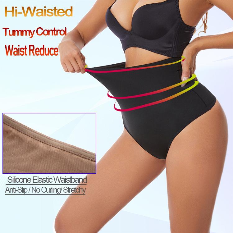 Plus Size High-Waisted Shaping Thong with Double Layer Tummy Control, Butt Lift, and Non-Slip Silicone Waistband