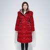 Winter 2025 New Disposable Down Cotton Jacket Women's Mid-length Loose Over the Knee Waist Thickened Shiny Cotton Jacket