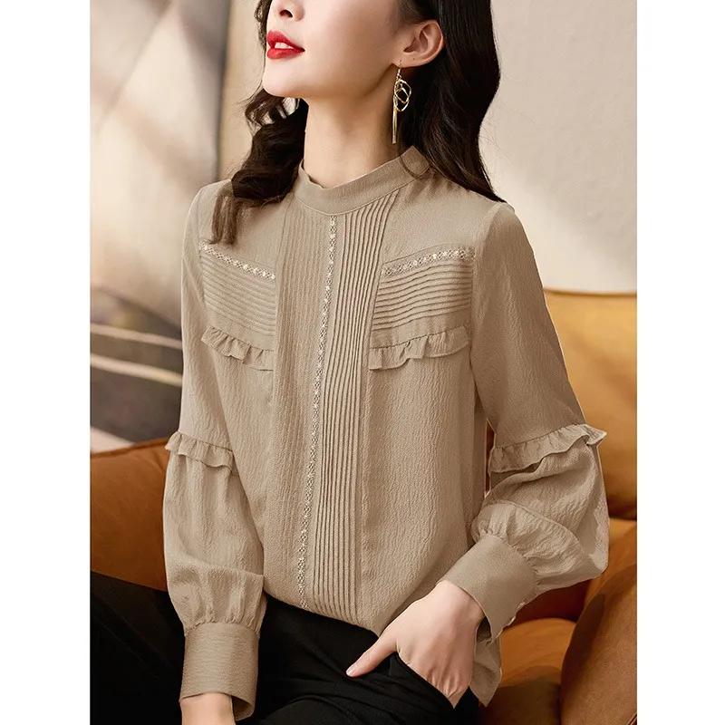 Women's French Long Sleeve Tops