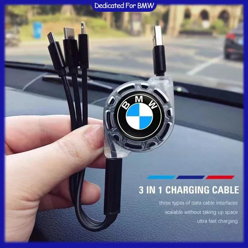 MQRE3 80% New Car Interior Phone Data Cable 3 In 1 Retractable Charging Wire For BMW G30 G32 G01 G02 G05 G06 G07 G26 G23 G22 F40 F20