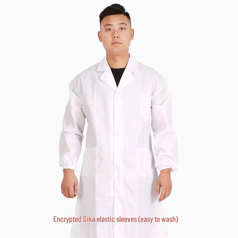 Lilang Long-Sleeve Lab Coat Work Uniform