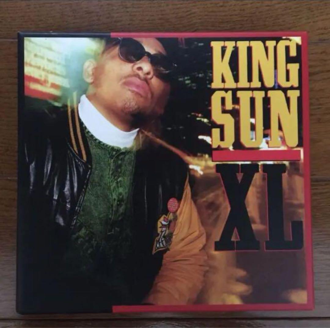 

[USED] rare! Similar King Sun/XL 80 s Hip Hop Classic