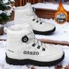 Men's and women's soft elastic winter warm cold padded snow boots thick bottom non-slip wear outdoor leisure sports mountaineering cotton boots