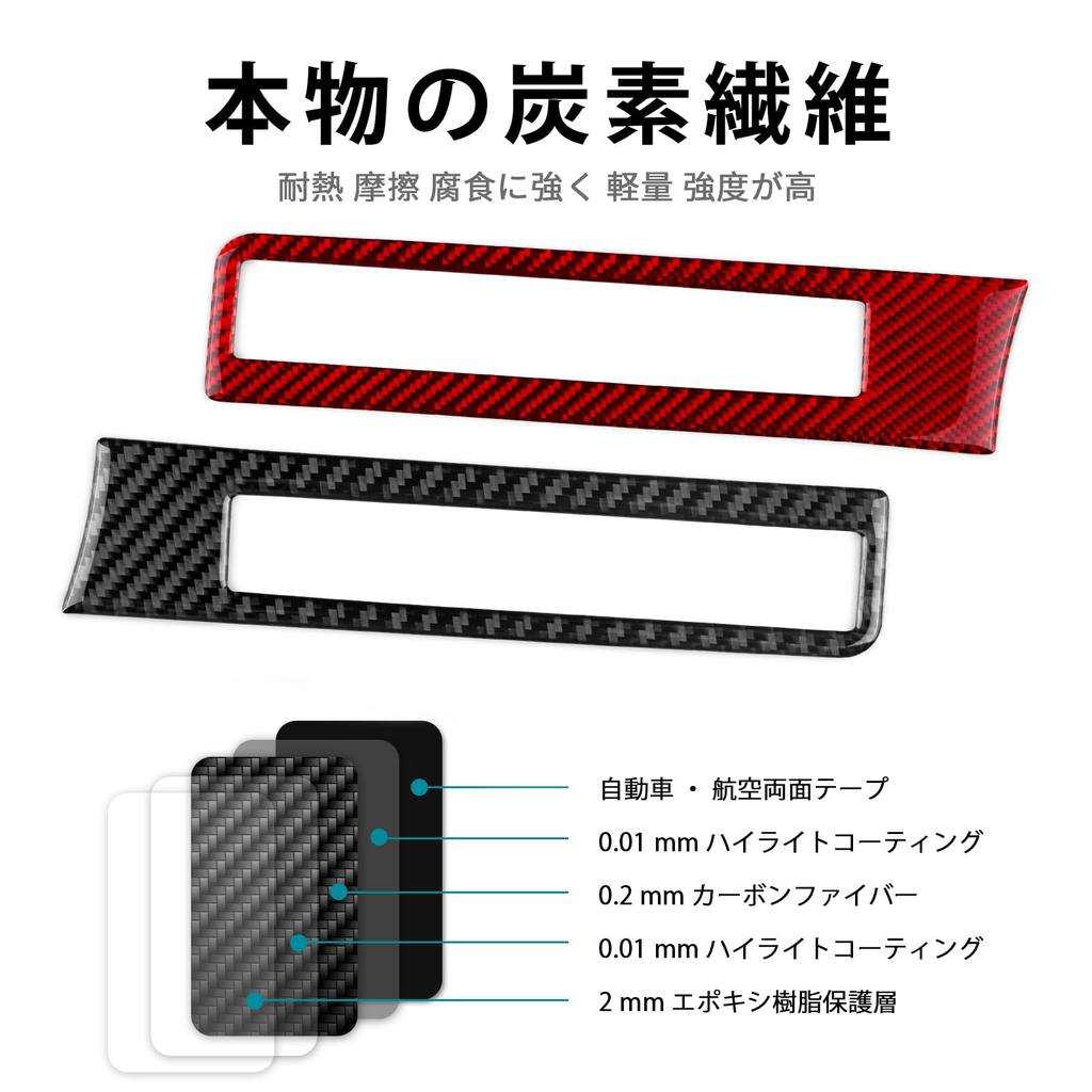 AIRSPEED Toyota Corolla 12th Generation 2019 2020 2021 2022 2023 2024 Toyota Corolla Carbon