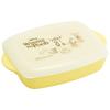 Skater Pre-made Bento To Eat At Home Bento Box Disney Winnie the Pooh Cafe M 640ml Lunch Plate Made In Japan LHM1-A