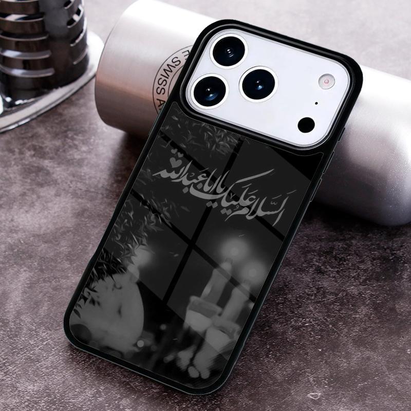 Islam Shia Ali Imamic Art Phone Case for iPhone 17 16 15 Pro Max Air 14 13 12 11 Plus Shockproof Cover