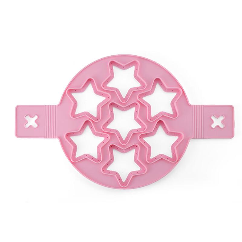 MDNG Silicone Multi-Hole Egg Frying Mold