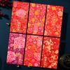 6pcs Rectangular Chinese New Year Red Envelope Hot Stamping Red Packet Household HongBao  2025