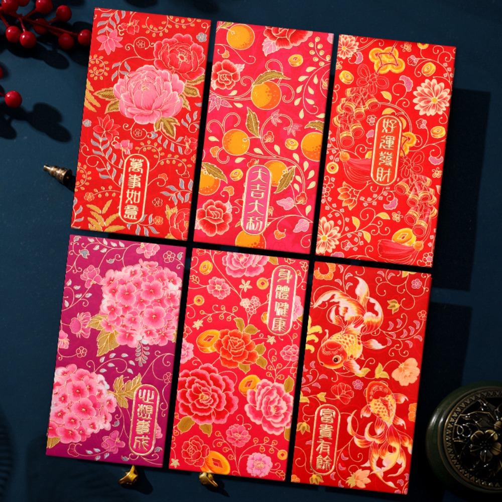 6pcs Rectangular Chinese New Year Red Envelope Hot Stamping Red Packet Household HongBao 2025