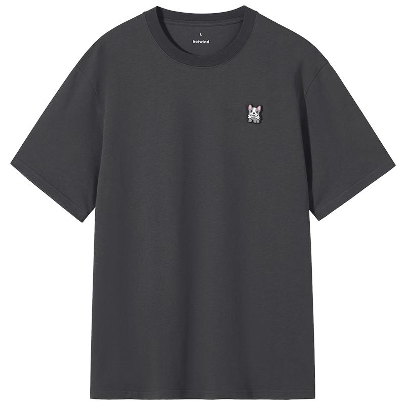 Hotwind Men s Fun Short Sleeve T-Shirt L