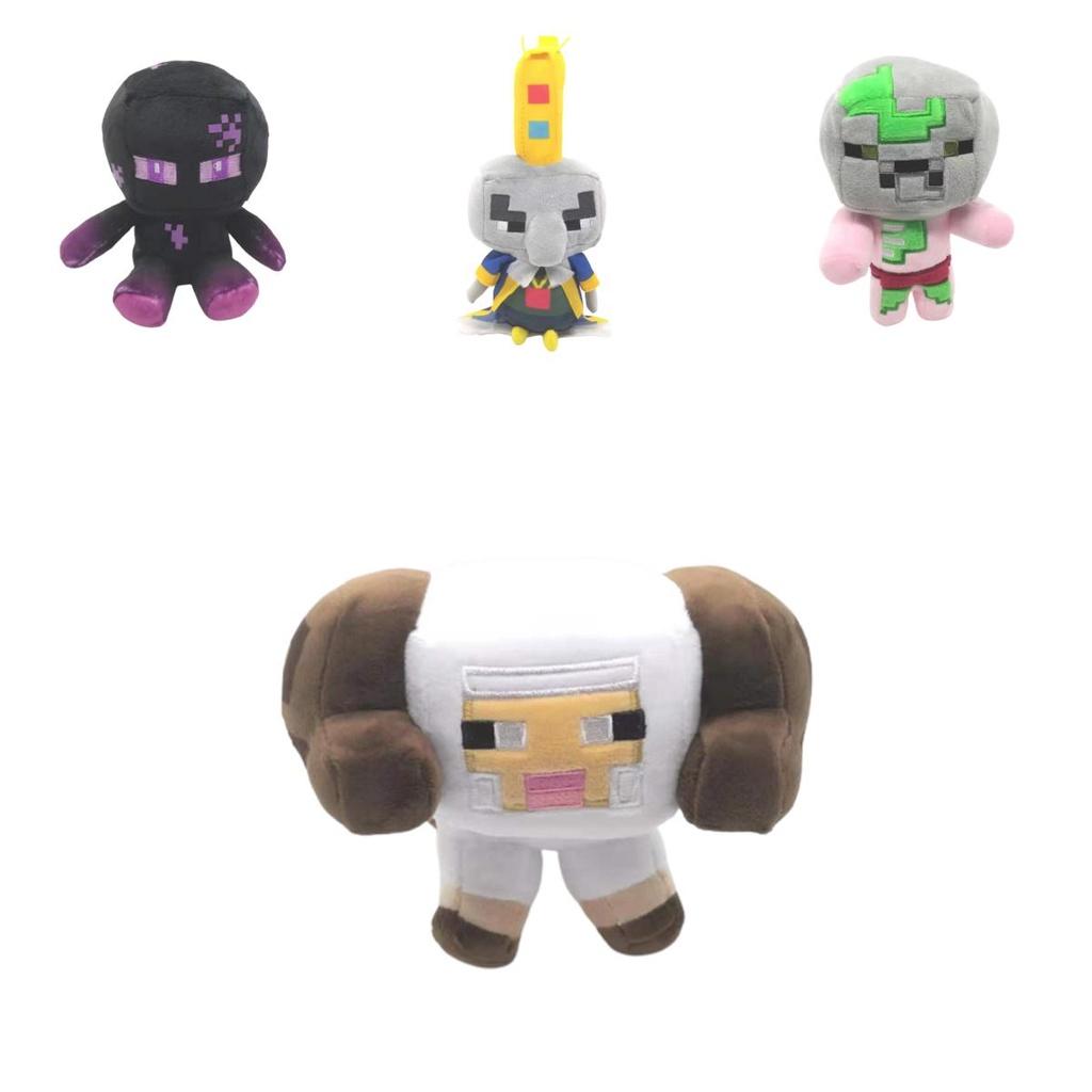 Minecraft Animal Plush Toypixel Doll For All Ages Soft And Comfortable Gift For Friends And Family