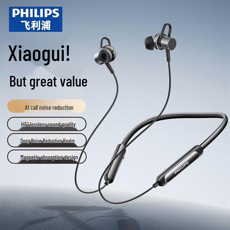 Philips TAN1120 Sports Neckband Wireless Bluetooth Earphones