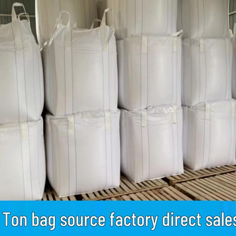 FIBC Ton Bag
