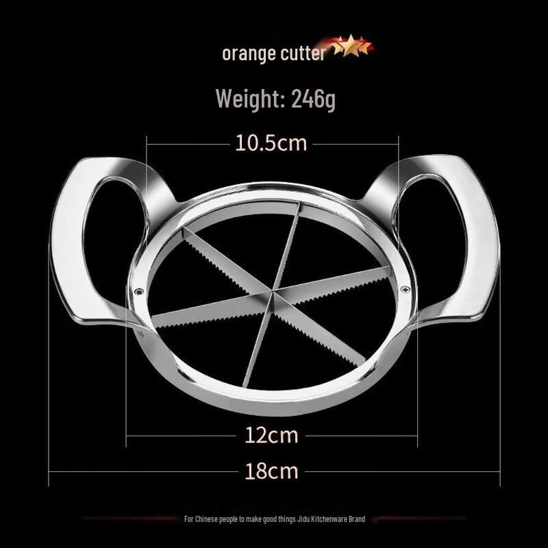

304 Stainless Steel 6-Cut Apple Pear Orange Slicer