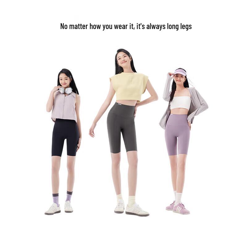 SIINSIIN 6.0 Air Women's High-Waist Yoga Cycling Shorts